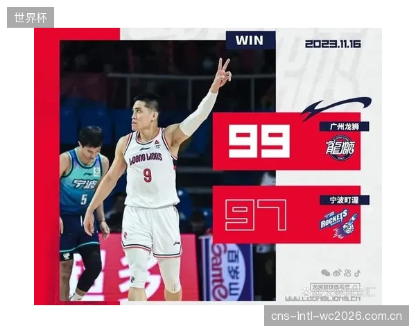 广州队后卫陈盈骏的无球跑动非常积极，他通过掩护为自己创造了大量高质量的投篮机会。